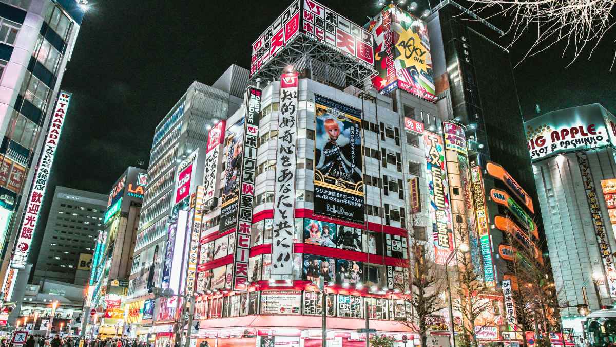 Japão
