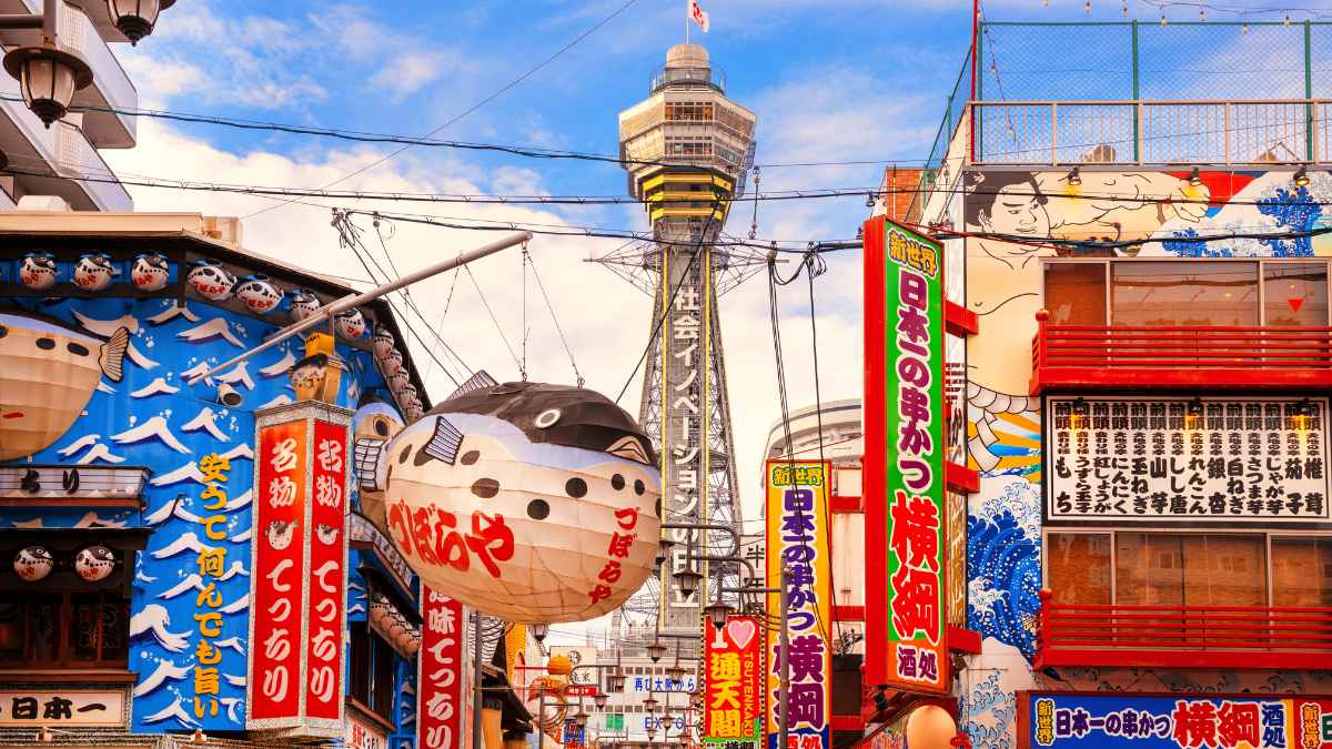 Japão