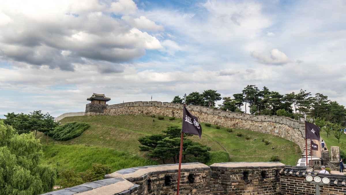 Coreia do Sul