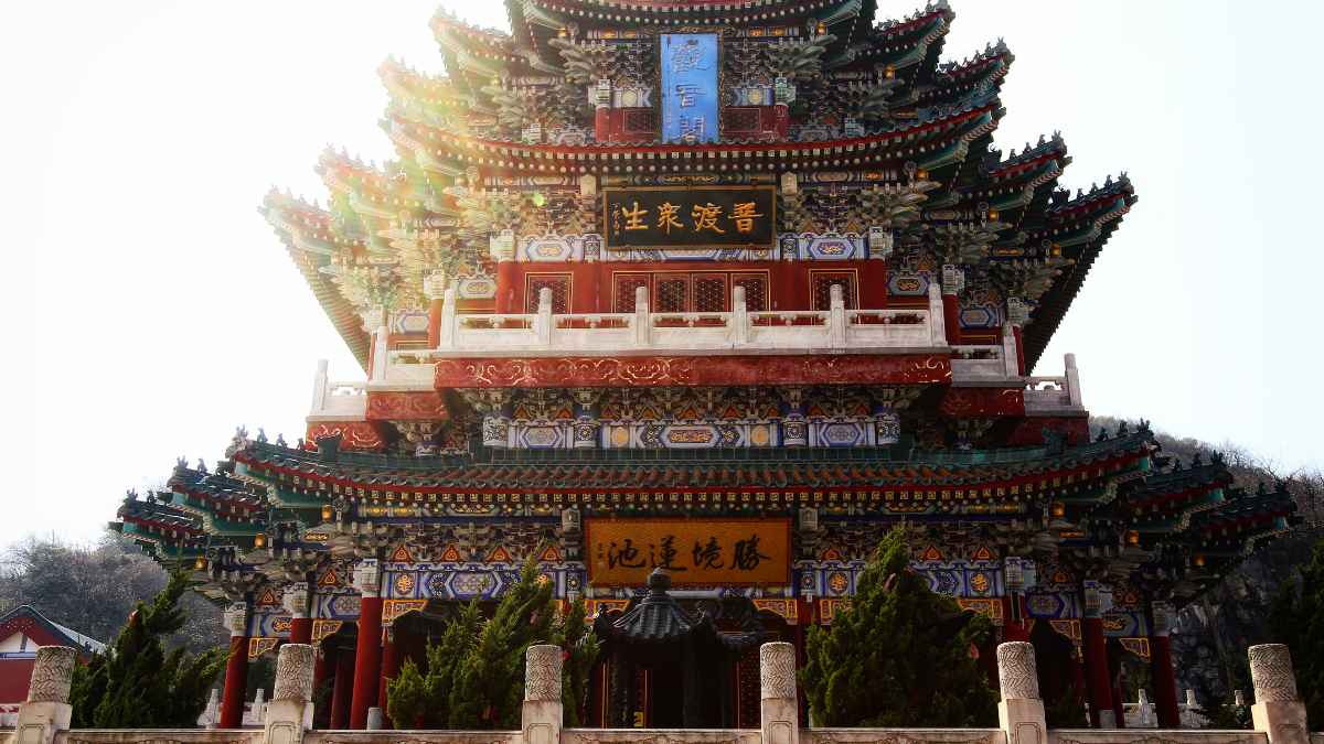 China