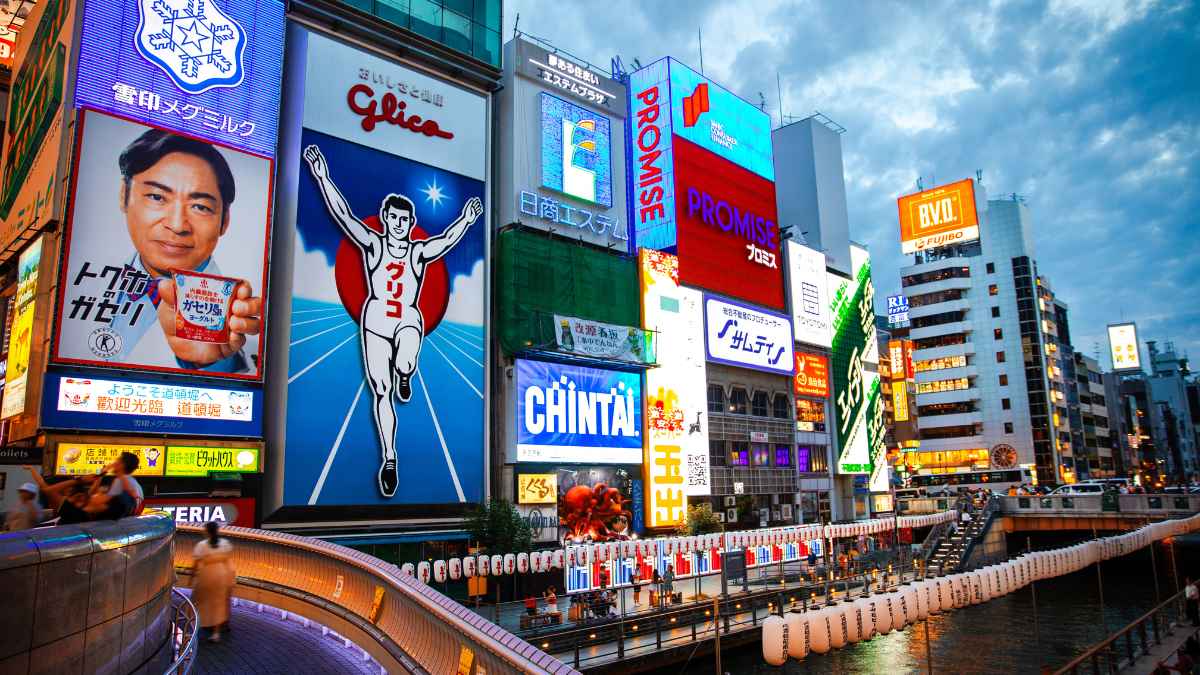 Japão