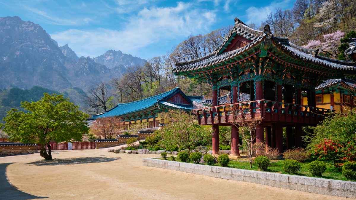 Coreia do Sul