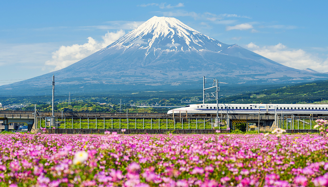 Japão